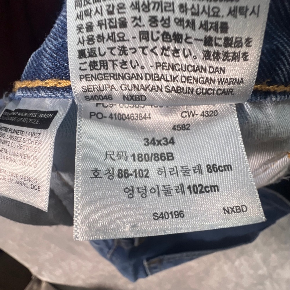 Levis 505 Regular Fit Straight Leg Jeans Mens 34x34 Medium Wash Blue Denim - Picture 5 of 7